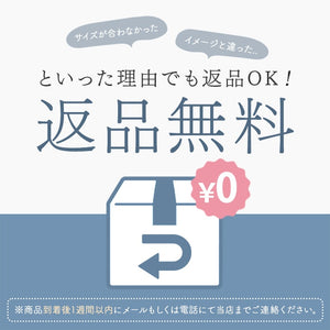 【中古】ドゥロワー Drawer カシミヤファー バイカラーロングスリーブニット ツートン アイボリー ベージュ h1002a00225