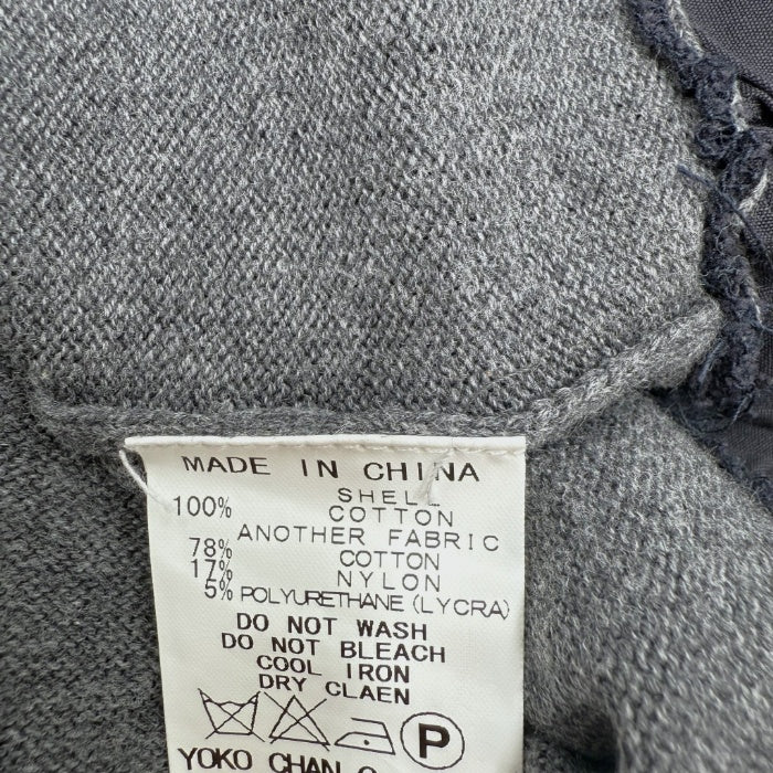 【中古】ヨーコチャン YOKO CHAN クルーネックニット 裾フリル 切り替え グレー ネイビー 紺 i0703n02312