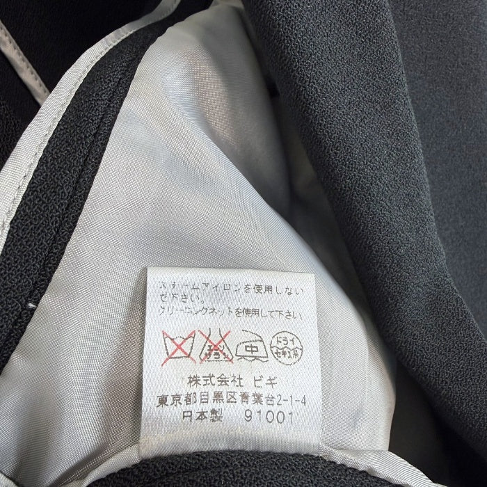 【中古】モガ MOGA ジャケット テーラード シングルボタン 未使用 タグ付き ブラック 黒 i0430n00312