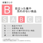 画像をギャラリービューアに読み込む, 【中古】エムエムシックス MM6 ノースリーブトップス ドット柄 アシンメトリー とろみ素材 ホワイト ライトベージュ h0924rq00435
