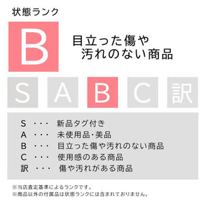 【中古】トーテム TOTEME タンクトップ 細リブ シンプル カジュアル ベージュ系 g0706k020