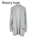 Load image into Gallery viewer, 【中古】セオリーリュクス theory luxe カーディガン ロング 38 ライトグレー j0817n00566
