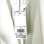 Load image into Gallery viewer, 【中古】Theory Luxe セオリーリュクス ジャケット Light Ponte コットン ストレッチ 通勤 オフィス i0808n01712
