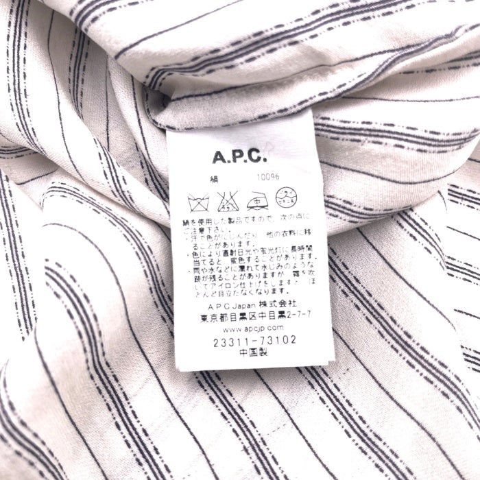 【中古】アーペーセー A.P.C. ストライプブラウス フロントフリル シルク 透け感 とろみ素材 ベージュ系 ネイビー g0513n002