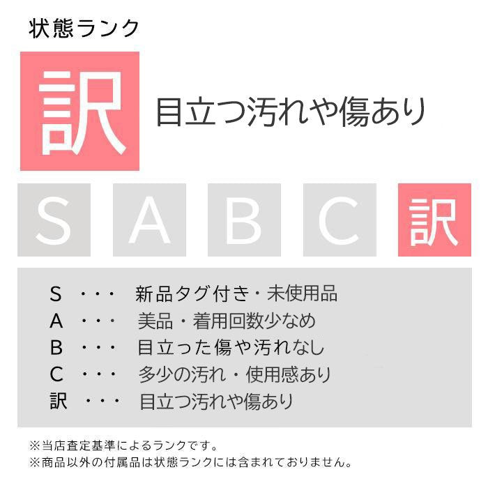 【中古】フェンディ FENDI ベルト ロゴくり抜きバックル つや消しレザー ブラック シルバー 黒 i0606aq02625