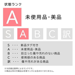 【中古】ブラミンク BLAMINK カーディガン S WO SPAN CG スパンコール ライトグレー シルバー h0415h004