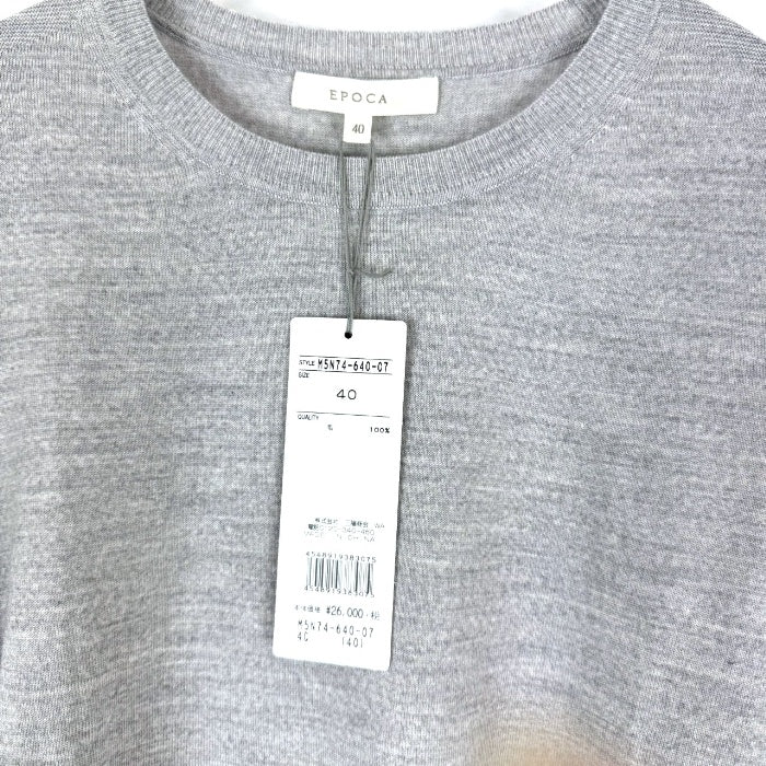 【中古】エポカ EPOCA クルーネック半袖ニット 薄手 透け感 シンプル ライト杢グレー i0818n0068
