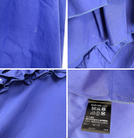 将图片加载到图库查看器，【中古】ドゥロワー Drawer ワンピース ブルー アシンメトリー フリル ノースリーブ ロング コットン100%
