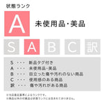 将图片加载到图库查看器，【中古】ドゥロワー Drawer ブラウス ワイドスリーブ シアー 透け感 5分袖 凸凹生地 ホワイト 白 i0131m00375
