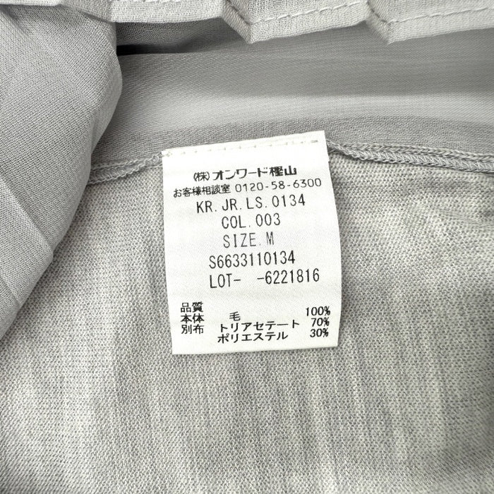 【中古】ジョセフ JOSEPH サイドシフォンプリーツニット クルーネック ニット 薄手 ライトグレー i0703n0146