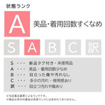 画像をギャラリービューアに読み込む, 【中古】Drawer ドゥロワー カシミヤ100％ クルーネックカーディガン i1121y00226
