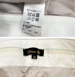 将图片加载到图库查看器，【中古】ドゥロワー Drawer パンツ テーパードパンツ ウール モヘヤ シルク j0622y00416
