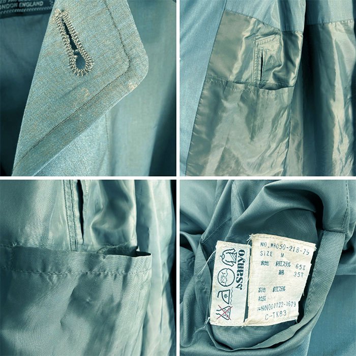 【中古】】Burberrys バーバリーズ ステンカラーコート グリーン系 i0907oq00669