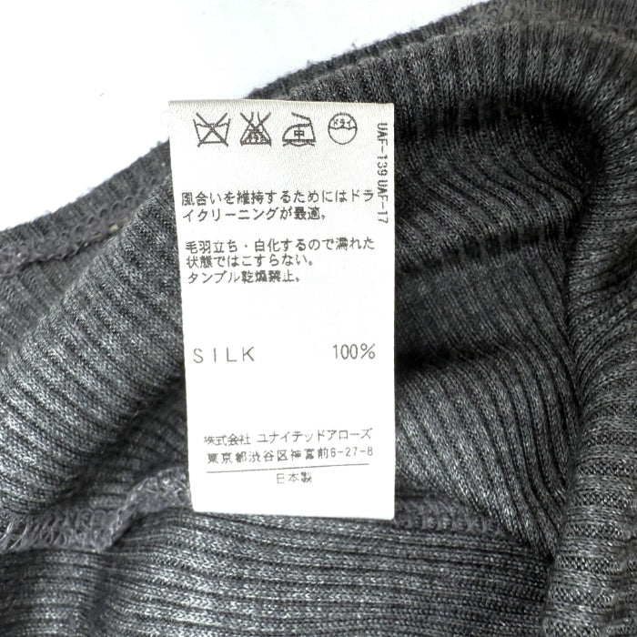 【中古】ドゥロワー Drawer 細リブタンクトップ 胸元リボン シルク 薄手 透け感 チャコールグレー i0623k0010