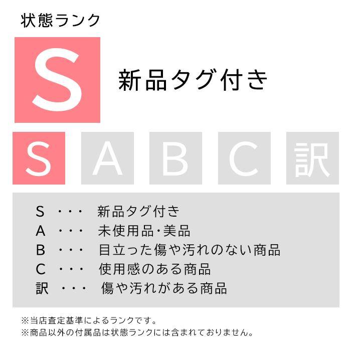 【中古】ドゥーズィエムクラス Deuxieme Classe リブニット クルーネック シルク カシミヤ ネイビー 紺 h0305m041