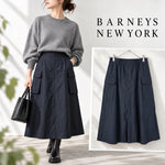 Load image into Gallery viewer, 【中古】バーニーズニューヨーク BARNEYS NEW YORK カーゴスカート フレア ナイロン ブラック j0910h0018
