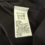 画像をギャラリービューアに読み込む, 【中古】ロエフ LOEFF ノースリーブニット ハイネック ウール混 ブラック j0910h0065
