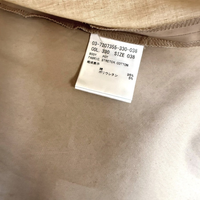 【中古】セオリーリュクス Theory luxe フレアスカート コットン 薄手 ミディ丈 ベージュ i0807n0065