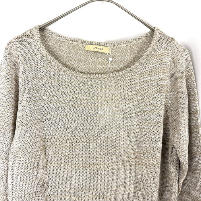 【中古】デプレ DES PRES レーヨンニット ざっくり編み 光沢 透け感 とろみ ミックスニット ベージュ系 i0213n00612