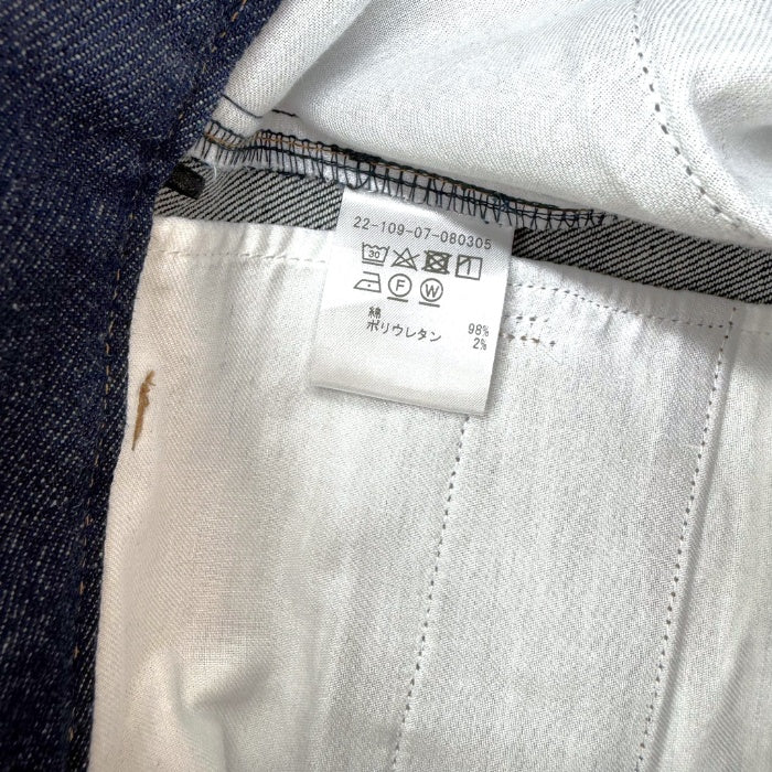 【中古】エストネーション ESTNATION デニムフレアパンツ ストレッチ きれいめデニム インディゴブルー i0421hy00220