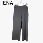 画像をギャラリービューアに読み込む, 【中古】イエナ IENA リネンパンツ ワイドパンツ イージーパンツ j0907i0186

