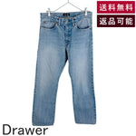 画像をギャラリービューアに読み込む, 【中古】Drawer ドゥロワー ブラストセルビッチデニムパンツ ライトブルー サイズ40 レディース j0713o00615
