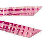 Load image into Gallery viewer, 【中古】エルメス HERMES ツイリー スカーフ スリム フォーブル24 銀座店10周年記念限定 ピンク系 i0606aq00690
