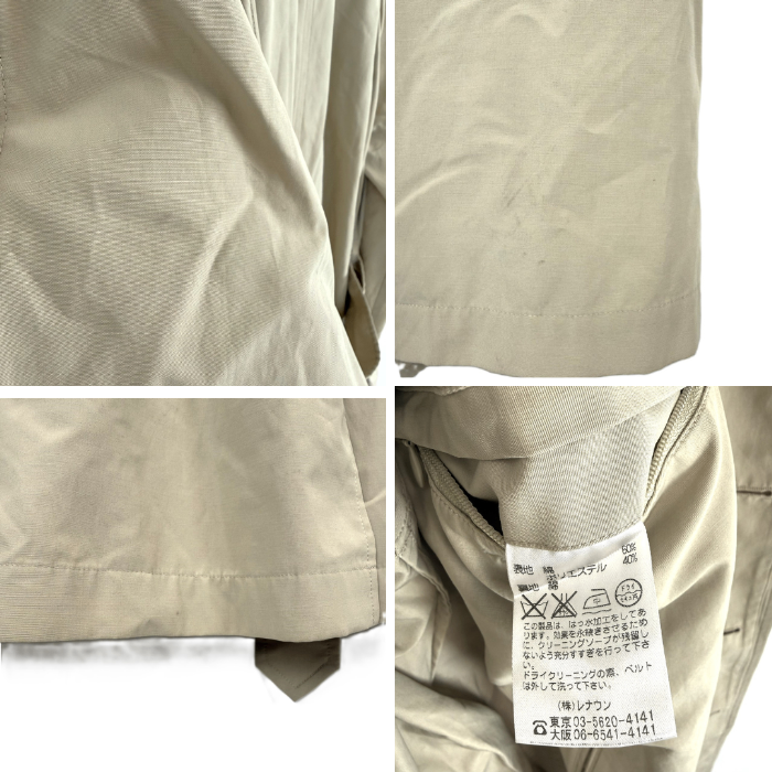 【中古】アクアスキュータム Aquascutum トレンチコート ステンカラー ゆったり ライトベージュ i0429wq03330