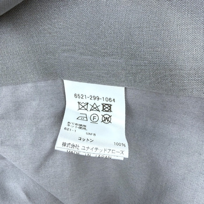 【中古】ドゥロワー Drawer バルーンスリーブブラウス 切り替え シアー 透け感 プルオーバー ライトグレー i0818o00325