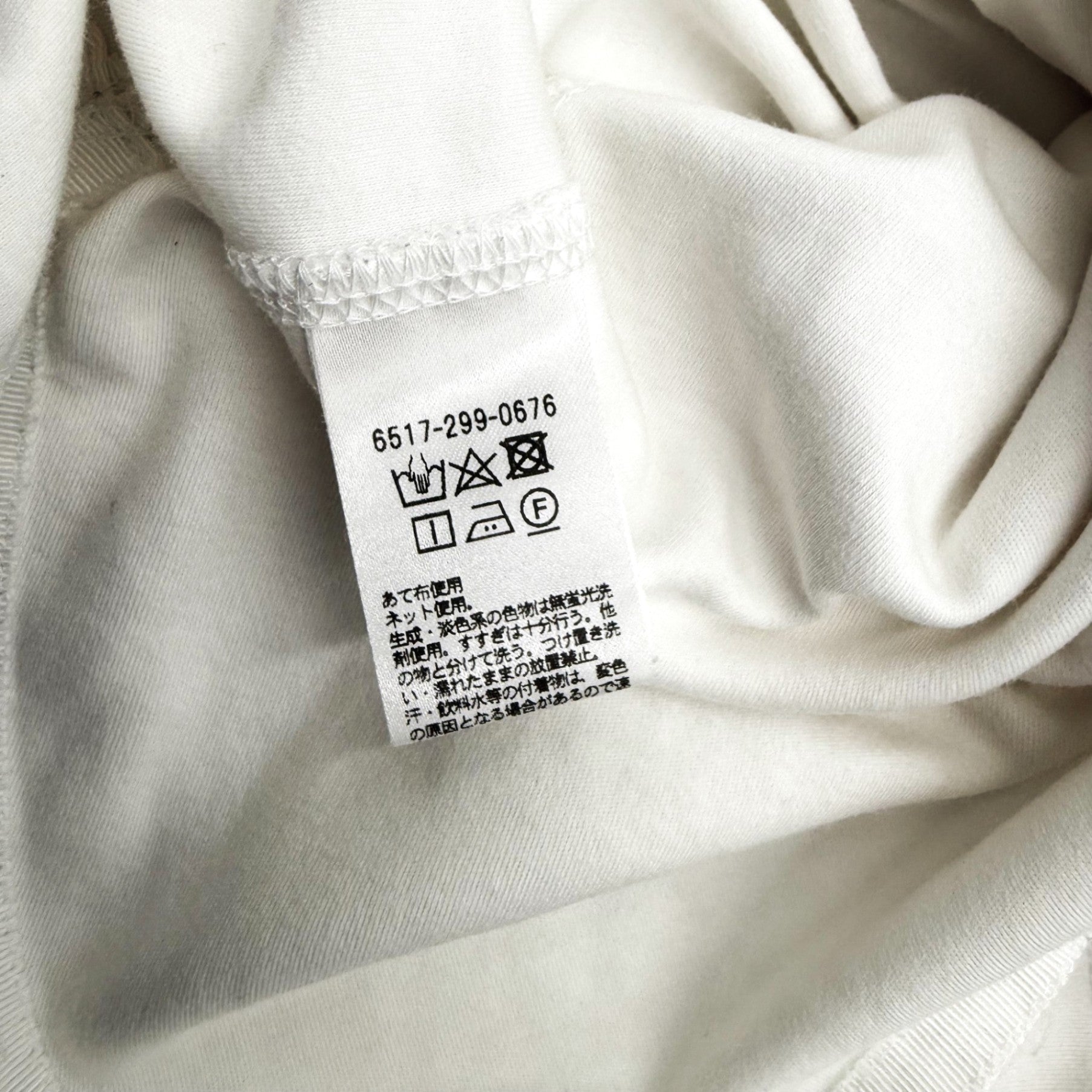 ドゥロワー Drawer コットンTシャツ レディース 白 半袖 シンプル 上質 ベーシック ロゴ刺繍入り カジュアル 大人きれいめ