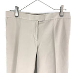 Load image into Gallery viewer, 【中古】ジョセフ JOSEPH テーパードパンツ きれいめ ストレッチ 上品 シンプル 未使用 ベージュ i0828n0016
