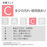 Load image into Gallery viewer, 【中古】イヴサンローラン Yves Saint Laurent スカーフ 大判 ロゴ柄 光沢 レッド ブラック i0606aq0166
