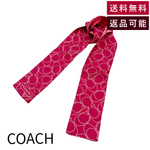 将图片加载到图库查看器，【中古】COACH コーチ ミニスカーフ シグネチャー ピンク レディース j0618lq0165
