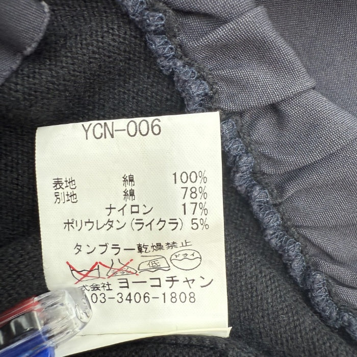 【中古】ヨーコチャン YOKO CHAN クルーネックニット 裾フリル 切り替え ブラック ネイビー 黒 紺 i0703n02410