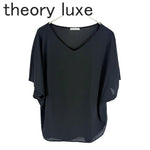 画像をギャラリービューアに読み込む, 【中古】セオリーリュクス theory luxe Vネック トップス 半袖 ブラック 38 i1030n0055

