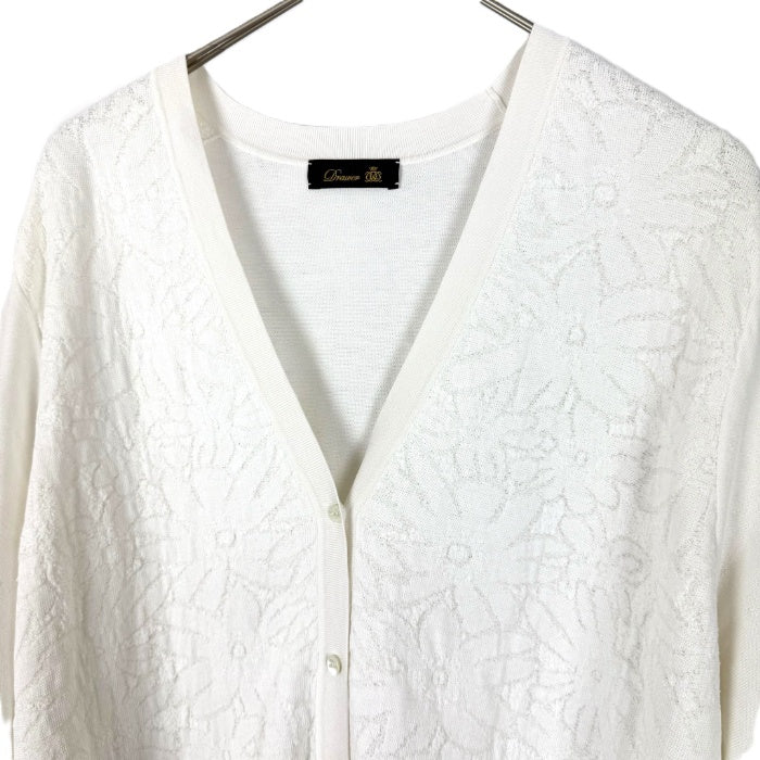 【中古】ドゥロワー Drawer 花柄 レース編み カーディガン 七分袖 レディース ホワイト系 Vネック 羽織り ニットカーデ 上品 大人カジュアル i0815u00318