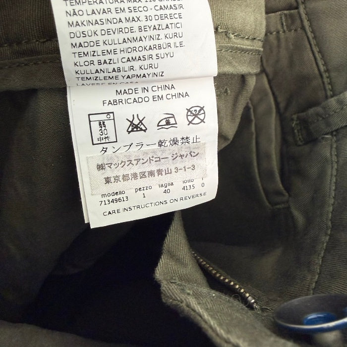 【中古】マックスアンドコー MAX&Co. パンツ カジュアル ストレッチ スリム カーキ グリーン系 i0828n0133
