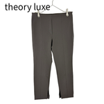 画像をギャラリービューアに読み込む, 【中古】セオリーリュクス theory luxe パンツ 40 カーキ ナイロン混 ストレート テーパード 未使用 j0817n0036
