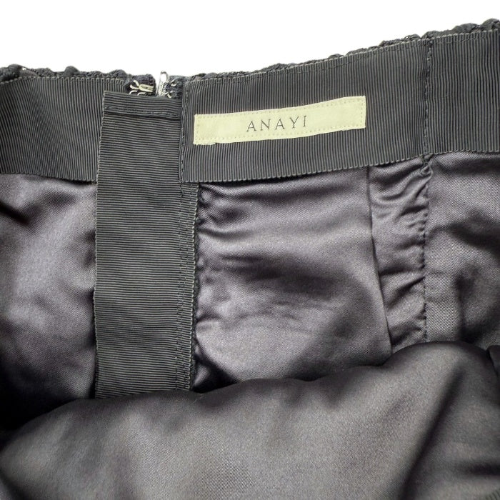 【中古】アナイ ANAYI 総レースタイトスカート カットワークレース 上品 ネイビー 紺 i0811y0056