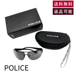 Load image into Gallery viewer, 【中古】POLICE ポリス サングラス S8992K ブラック ケース・箱付き メンズ j0618lq01922
