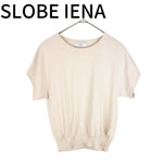 将图片加载到图库查看器，【中古】スローブイエナ SLOBE IENA 半袖ニット ベージュ j0907i0115
