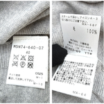 将图片加载到图库查看器，【中古】エポカ EPOCA クルーネック半袖ニット 薄手 透け感 シンプル ライト杢グレー i0818n0068
