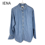 画像をギャラリービューアに読み込む, 【中古】IENA イエナ ライトオンスデニムシャツ 長袖 デニム ブルー 36 j0713o01210

