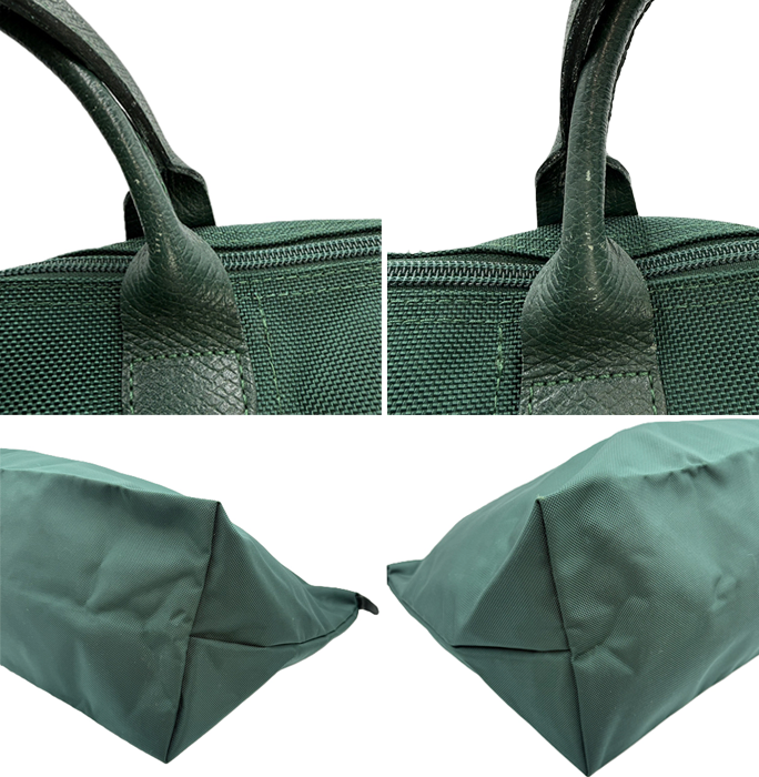 【中古】ロンシャン Longchamp ボストンバッグ 大容量 ナイロン 旅行 通勤 トラベル i0922lq01416