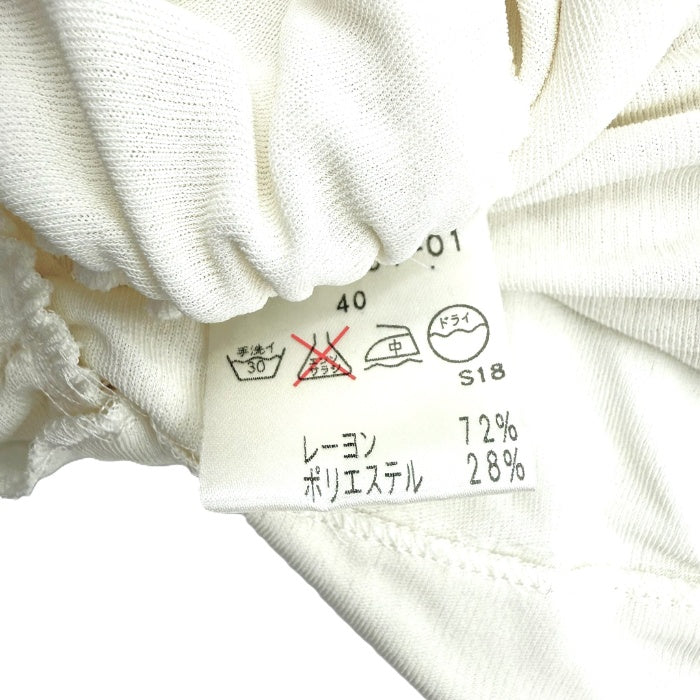 【中古】エポカ EPOCA ノースリーブカットソー シャーリング ドレープ 透け感 オフホワイト 白 i0807n0111