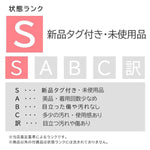 画像をギャラリービューアに読み込む, 【中古】ブラミンク BLAMINK チェックスカート ウール100% サイズ38 未使用 i1031h01472
