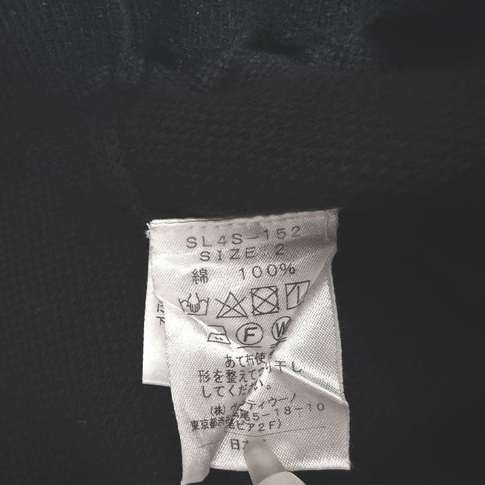 【中古】SLOANE スローン ニットスカート ストレッチ ブラック h1227n0080