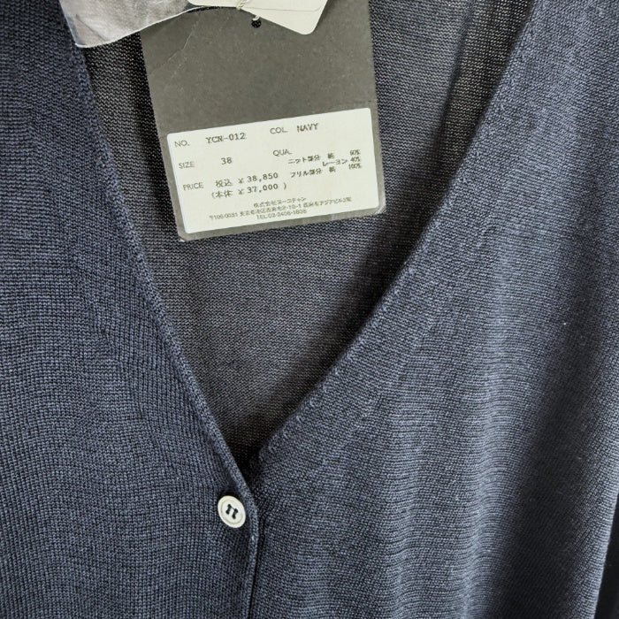 【中古】ヨーコチャン YOKO CHAN カーディガン 裾フリル Vネック シルク 未使用 ネイビー 紺 i0703n02218