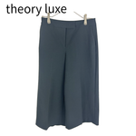 Load image into Gallery viewer, 【中古】theory luxe セオリーリュクス ハーフパンツ ワイドパンツ ネイビー i0911n0153

