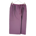 Load image into Gallery viewer, 【中古】Drawer ドゥロワー ボルドー ラップ風ロングスカート ウエストリボン 上品シルエット 大人エレガント i0925i00415
